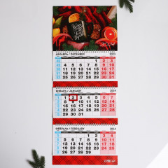 Календарь квартальный на 2024 год «Чудес» - Фото 1