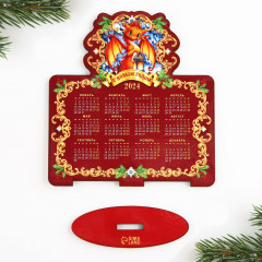 Календарь настольный на 2024 год «Красный дракон» - Фото 2