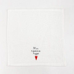 Набор махровых полотенец «Ты просто чудо» - Фото 3