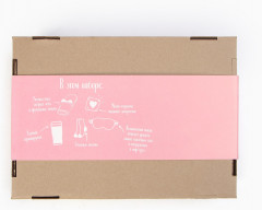 Набор подарочный «С Новым годом» - Фото 9