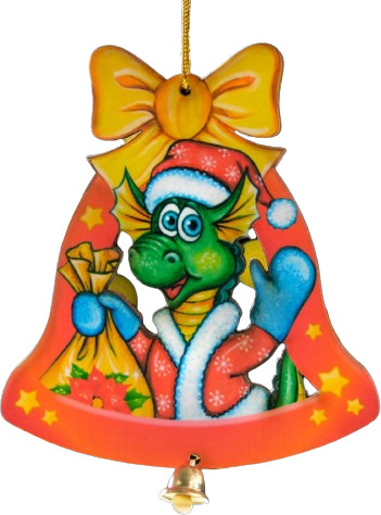 Игрушка ёлочная «Дракон в колокольчике»