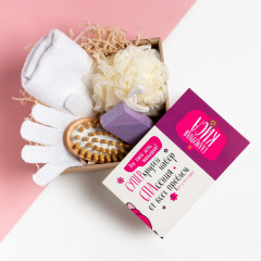 Набор подарочный для женщин «Супер крутой набор» - Фото 1