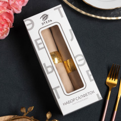 Набор салфеток с декоративными кольцами «Beige pleasure» - Фото 1