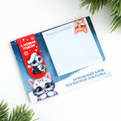 Набор подарочный «Пушистики» - Фото 2