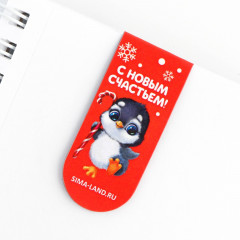 Набор подарочный «Пушистики» - Фото 3