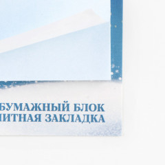 Набор подарочный «Пушистики» - Фото 5