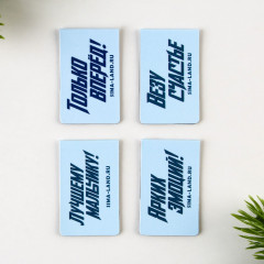 Набор закладок магнитных «В новый год врывайся» - Фото 3