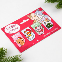 Набор закладок магнитных «Любви и тепла» - Фото 1