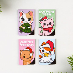 Набор закладок магнитных «Любви и тепла» - Фото 2