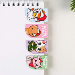 Набор закладок магнитных «Любви и тепла» - Фото 4