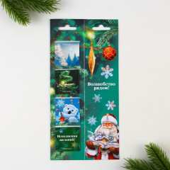 Набор закладок магнитных «Сказочного Нового года!» - Фото 5