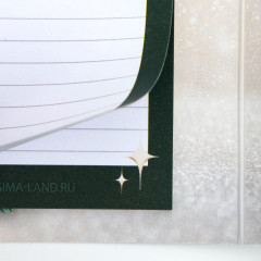 Набор подарочный «Мечтай этой зимой» - Фото 2