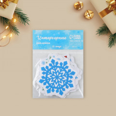 Набор стикеров виниловых на окна «Новый Год» - Фото 1