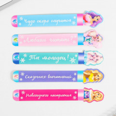 Набор закладок фигурных «Для самой красивой принцессы» - Фото 3