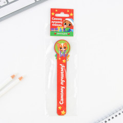 Набор закладок фигурных «Самому лучшему ребенку» - Фото 5