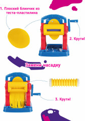 Набор для лепки «Машинка для лапши» - Фото 4