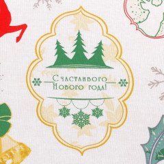 Комплект постельного белья «Зимний винтаж» - Фото 2