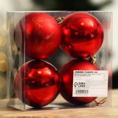 Набор шаров ёлочных «Верь в мечту!» - Фото 2