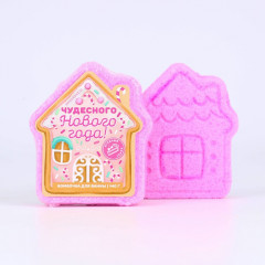 Бомбочка для ванны в форме пряничного домика - Фото 6