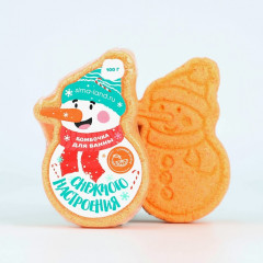 Бомбочка для ванны «Снежного настроения!» - Фото 6