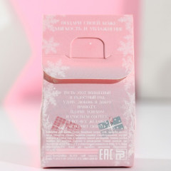 Бомбочка для ванны «Время чудес» - Фото 4