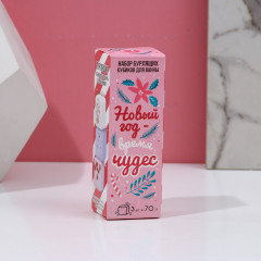 Набор бомбочек для ванны «Новый год - время чудес» - Фото 2