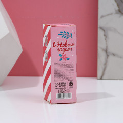 Набор бомбочек для ванны «Новый год - время чудес» - Фото 3