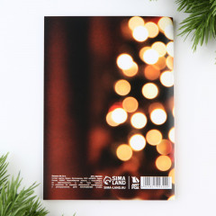 Блокнот «Волшебных моментов» - Фото 4