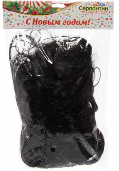 Парик карнавальный «Очарование»