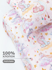 Комплект постельного белья «Сказочные единороги» - Фото 1