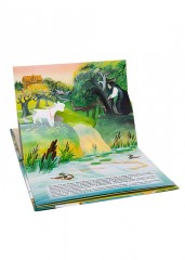 Сестрица Аленушка и братец Иванушка. Книжка-панорамка - Фото 1