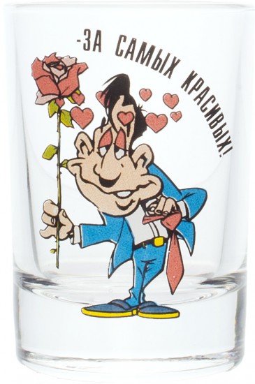 Набор стопок «Swing мужики» 50 мл (6 шт)