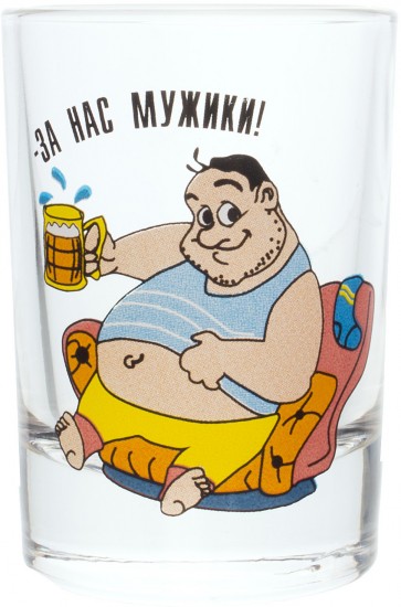 Набор стопок «Swing мужики» 50 мл (6 шт)
