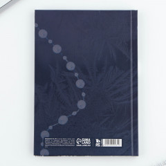 Ежедневник датированный «С Новым годом» - Фото 4