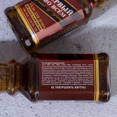 Гель для душа «Первый во всём» - Фото 2