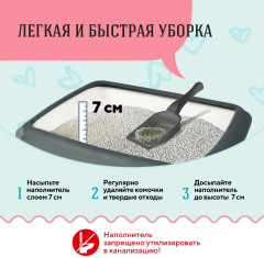 Наполнитель для кошачьего туалета с голубой глиной - Фото 2