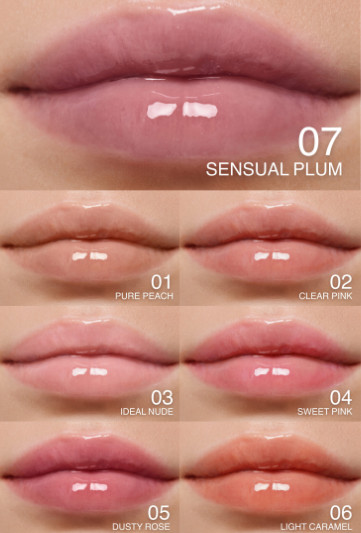 Плампер для губ, тон 07 Sensual Plum