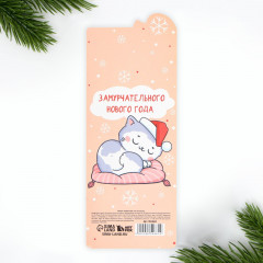 Набор стикеров-закладок «Весёлый Новый год» - Фото 3