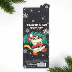 Набор стикеров-закладок «Время загадывать желания» - Фото 3