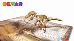 4D Энциклопедия «Динозавры» - Фото 7