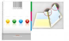 Тетрадь общая - Фото 1