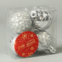 Набор шаров ёлочных «Космические полосы» - Фото 1