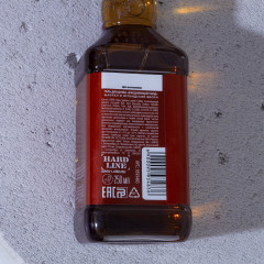 Гель для душа «Бодрящий» - Фото 4