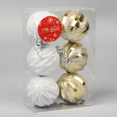 Набор шаров ёлочных «Зимнее сияние» - Фото 1