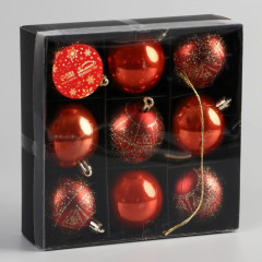 Набор шаров ёлочных «Морозная росшивь» - Фото 1