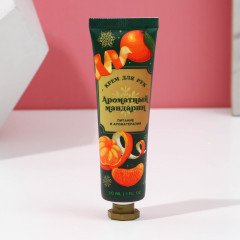 Набор подарочный для рук «Счастья в Новом году!» - Фото 2