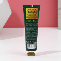 Набор подарочный для рук «Счастья в Новом году!» - Фото 3