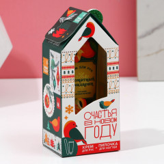 Набор подарочный для рук «Счастья в Новом году!» - Фото 10