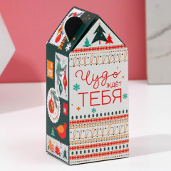 Набор подарочный для рук «Счастья в Новом году!» - Фото 11