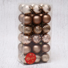 Набор шаров ёлочных «Диско» - Фото 1